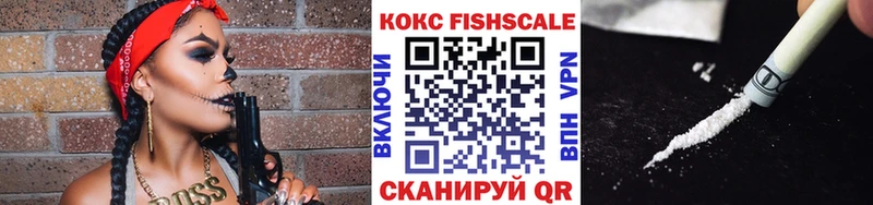 MDMA Бологое