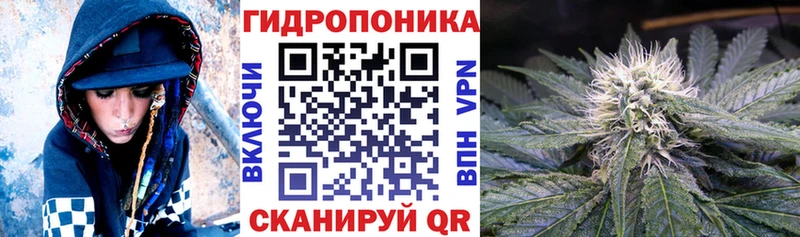 Магазин наркотиков Бологое АМФЕТАМИН Канабис