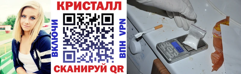 Amphetamine Розовый  закладки  Бологое 