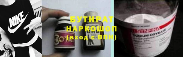 СК Алексеевка