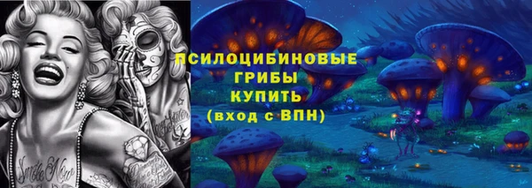кокаин Алзамай