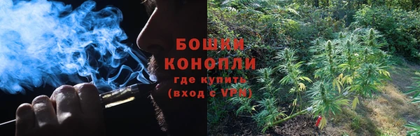 кокаин Алзамай