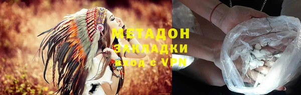 кокаин Алзамай