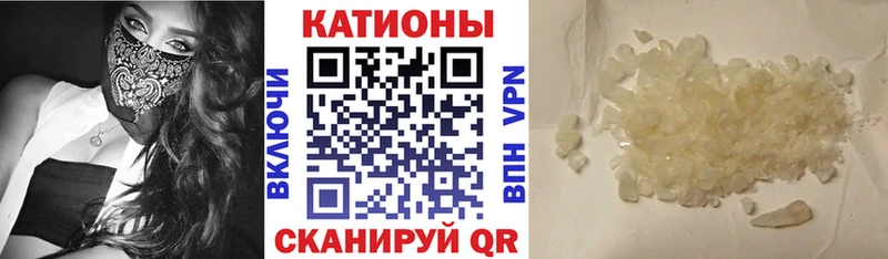 omg tor Бологое Меф мяу мяу