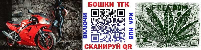 купить наркотики сайты  Бологое  Бошки марихуана индика 